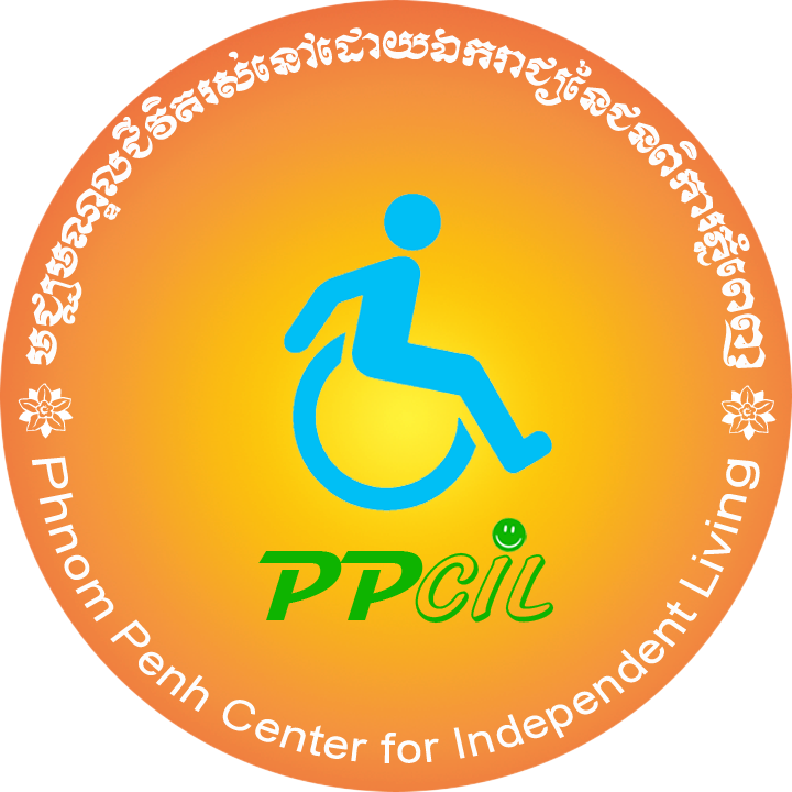 PPCIL