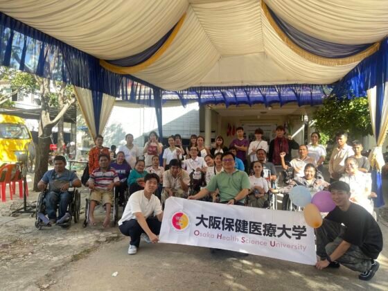 Exchange Study Visit on Mobility and Accessibility