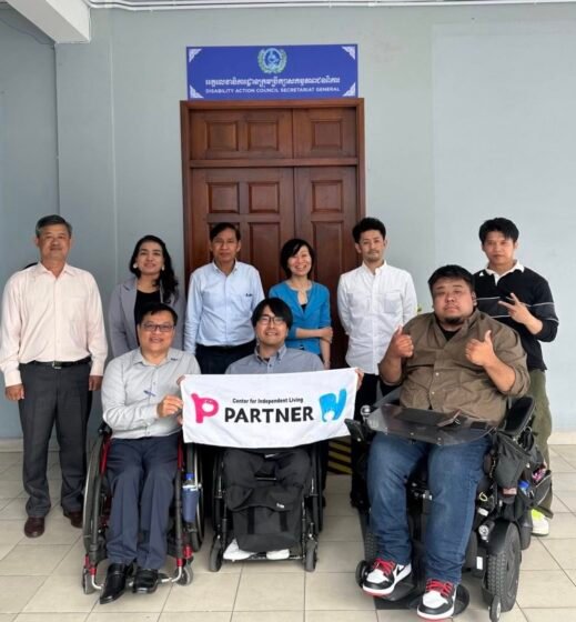 Strengthening Understanding of Disability Care Services and Policies in Cambodia