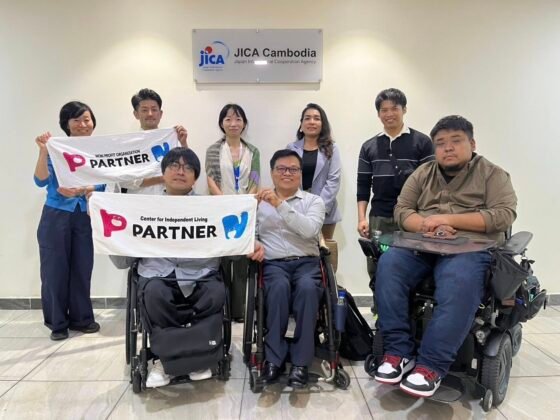 Consultation Meeting on Improving Daycare Services for Persons with Severe Disabilities