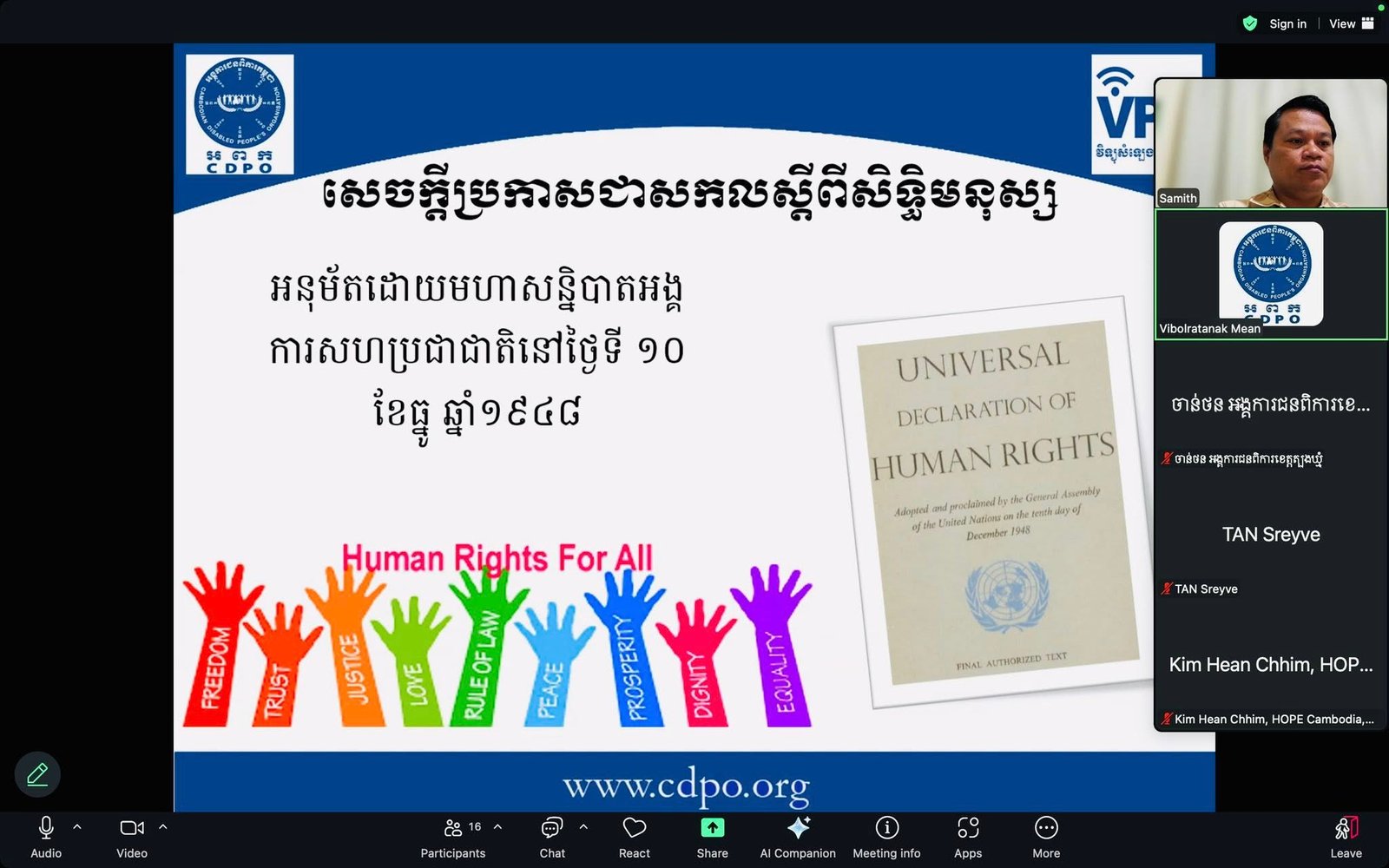 Image of slide presentation on human rights