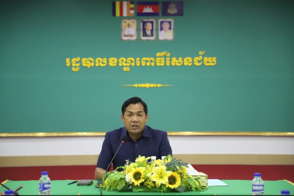 The Workshop on the Three-Year Rolling Investment Program