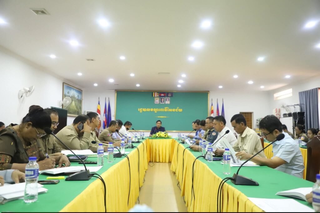 The Workshop on the Three-Year Rolling Investment Program