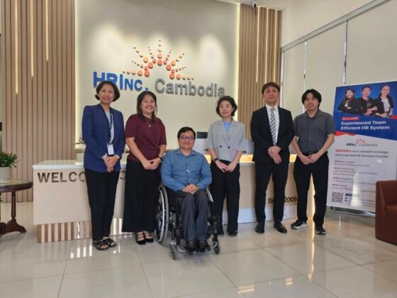 Meeting on the Beppu Disability-Inclusive City Project and Inclusive Employment Practices