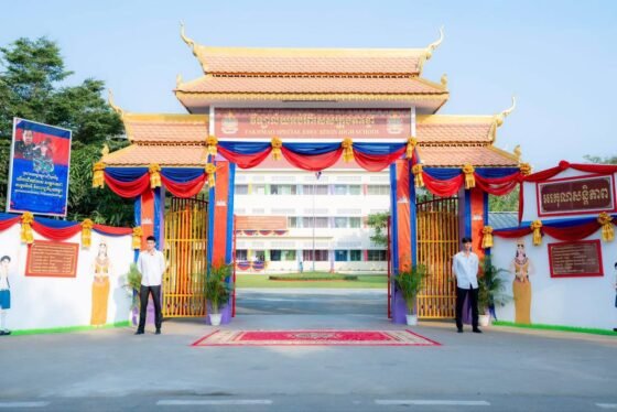 Inauguration of a new building at the Special Education High School