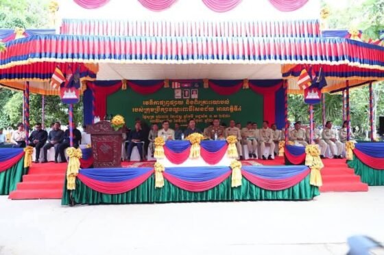 Public Forum and Consultation of the Por Sen Chey District Council for its 4th Mandate (2026)