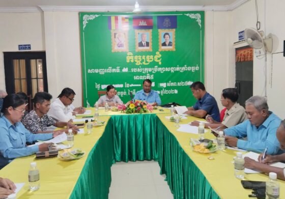 50th Regular Meeting of the 5th Mandate of the Committee for Women and Children’s Affairs